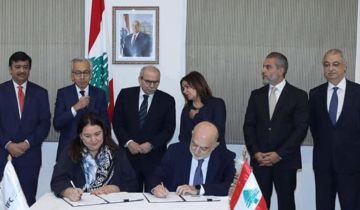 رسالة ثقة دولية.. توقيع 5 اتفاقيات مع IFC بعد مؤتمر بيروت واحد 
