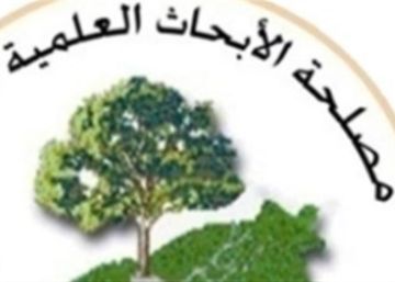 لبنان يواجه خطر الجفاف مصلحة الأبحاث الزراعية تدعو لطلب المطر من الله