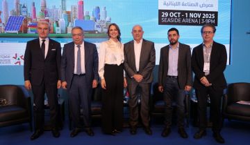 لقاءات وحوارات تديرها شبكة القطاع الخاص اللبناني في معرض الصناعات اللبنانية لقاءات وحوارات تديرها شبكة القطاع الخاص اللبناني في معرض الصناعات اللبنانية