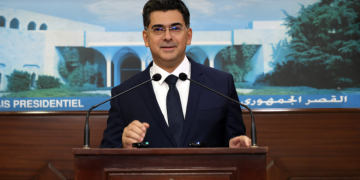 مرقص: مجلس الوزراء أقر معظم البنود وعين أنطوان معكرون مديرا لمياه البقاع الرئيس عون: نأمل استقلالا بلا أرض محتلة العام المقبل سلام: تجاوبنا مع الملاحظات السعودية لرفع الحظر عن الصادرات