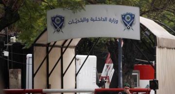 وزارة الداخلية: لبنان يرحب بالخطوة السعودية المرتقبة