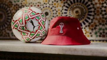 الكشف عن تصميم كرة كأس أمم أفريقيا الجديدة الكشف عن تصميم كرة كأس أمم أفريقيا الجديدة