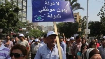 هل يصعد موظفو الإدارة العامة؟