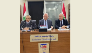 انطوان حبيب: لوضع دراسة ومخطط عمل يشمل خطة إسكانية شاملة لجميع الأراضي اللبنانية