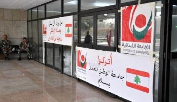 لجنة المتعاقدين بالساعة في اللبنانية: طرح التفرغ في مجلس الوزراء الخميس محطة مفصلية