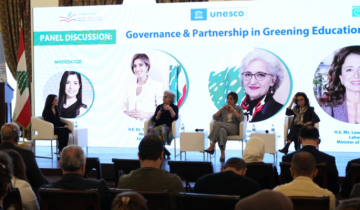 وزارة التربية اطلقت الاستراتيجية الوطنية للتعليم الأخضر برعاية سلام