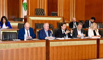 لجنة المال ناقشت فذلكة مشروع موازنة 2026 لجنة المال ناقشت فذلكة مشروع موازنة 2026