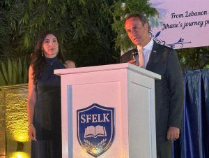 ابنة زغرتا جيهان القسحنا ديب تحصد وسام السعفات الاكاديمية الفرنسية امرأة ذات تأثير فاعل ابنة زغرتا جيهان القسحنا ديب تحصد وسام السعفات الاكاديمية الفرنسية امرأة ذات تأثير فاعل