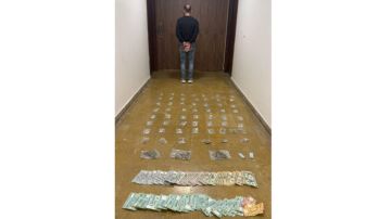 قوى الأمن: توقيف مروج مخدرات في جبل لبنان بالجرم المشهود وضبط كمية منها بحوزته قوى الأمن: توقيف مروج مخدرات في جبل لبنان بالجرم المشهود وضبط كمية منها بحوزته