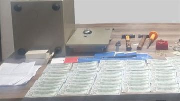 ثلاث عمليات نوعية للجيش وتوقيف عدد من المطلوبين