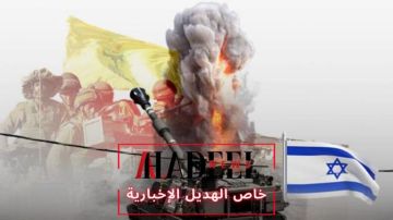 خاص الهديل: إسرائيل تستمر بالاستعداد: قتال لعدة أيام في لبنان!!