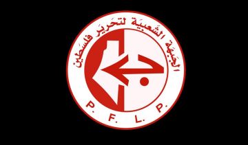 كتائب الشهيد أبو علي مصطفى نعت القيادي الشهيد الطبطبائي: الجريمة تعكس مأزق العدو العميق بعد تهاوي صورته كتائب الشهيد أبو علي مصطفى نعت القيادي الشهيد الطبطبائي: الجريمة تعكس مأزق العدو العميق بعد تهاوي صورته