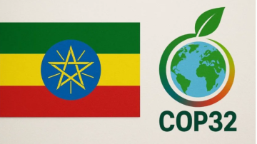 إثيوبيا تستعد لتأكيد استضافتها لقمة كوب32 عام 2027 إثيوبيا تستعد لتأكيد استضافتها لقمة كوب32 عام 2027