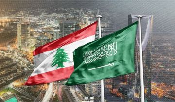 ترحيب سياسي بخطوة المملكة بإعادة تعزيز العلاقات الاقتصادية ترحيب سياسي بخطوة المملكة بإعادة تعزيز العلاقات الاقتصادية