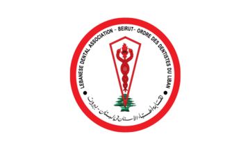 زياد زيدان نقيبا لأطباء الأسنان بالتزكية