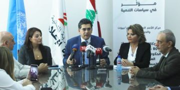 مرقص في اطلاق الملف الاعلامي الاقتصادي التنموي من وزارة الإعلام بشراكة لبنانية أممية منوها بدور الأمم المتحدة: لبنان ملتزم أجندة التنمية المستدامة 2030 مرقص في اطلاق الملف الاعلامي الاقتصادي التنموي من وزارة الإعلام بشراكة لبنانية أممية منوها بدور الأمم المتحدة: لبنان ملتزم أجندة التنمية المستدامة 2030