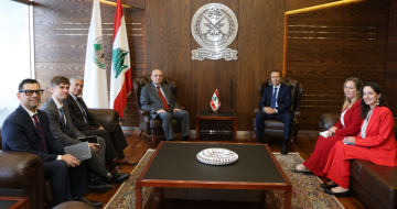 منسى أكد لوفد أممي التزام لبنان بالقرار 1701 وبحث مع رئيس المحكمة العسكرية سير عملي المحكمة منسى أكد لوفد أممي التزام لبنان بالقرار 1701 وبحث مع رئيس المحكمة العسكرية سير عملي المحكمة