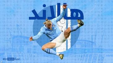 إرلينغ هالاند.. قطار منفلت يدهس كل من يقف في طريقه