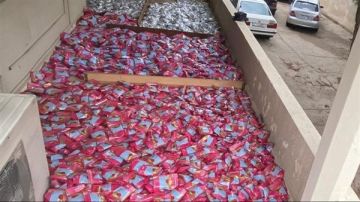 بالصور: مطاردة وإطلاق نار... ضبط كميات من المعسل المهرب! بالصور: مطاردة وإطلاق نار... ضبط كميات من المعسل المهرب!