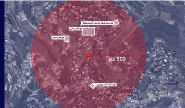 بالصورة والتفاصيل: إنذار إسرائيلي جديد لسكان كفر دونين بالصورة والتفاصيل: إنذار إسرائيلي جديد لسكان كفر دونين
