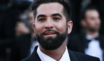 منح المغني الفرنسي كينجي جيراك تأشيرة دخول الى لبنان