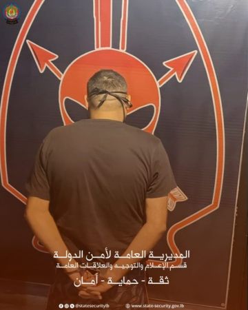 أمن الدولة يلقي القبض على مطلوب بجرائم قتل وتهريب دخل الأراض اللبنانية بهوية مزورة