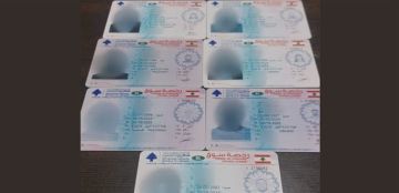 في هذه المنطقة.. شبكة تبيع رخص قيادة مزورة!