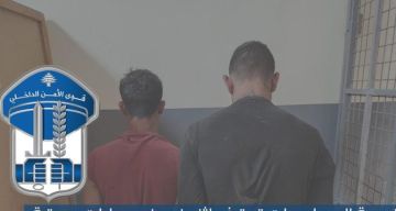 قوى الأمن الداخلي : توقيف شخصين سرقا كابلات كهربائية في سن الفيل