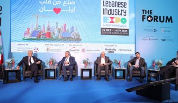 اختتام فعاليات معرض الصناعة اللبنانية 2025 بعد استقباله 190 جهة عارضة و10 آلاف زائر
