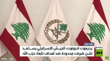 إسرائيل تصعد استفزازاتها في لبنان إسرائيل تصعد استفزازاتها في لبنان