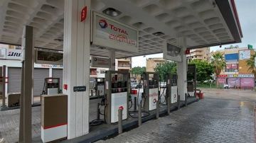 ارتفاع جديد في أسعار المحروقات!