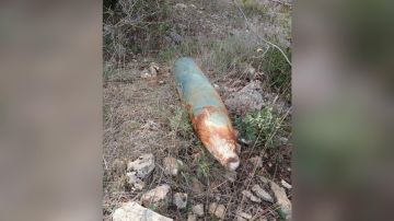 بالصورة: العثور على صاروخ إسرائيلي غير منفجر بالصورة: العثور على صاروخ إسرائيلي غير منفجر