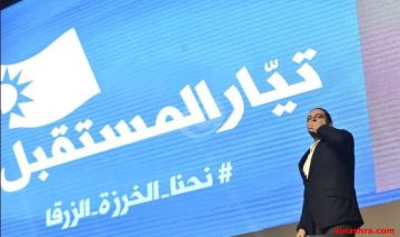 النشرة: المستقبل لا يزال متقدما في الأوساط الشعبية السنية وقادر على الفوز بكتلة وازنة