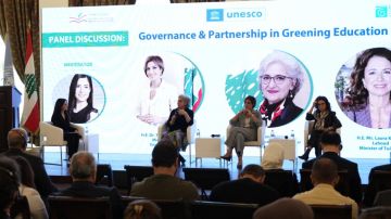 وزيرة التربية: حين نعمل تحت سقف الدولة نستطيع أن نعيد للبنان مستقبله وزيرة التربية: حين نعمل تحت سقف الدولة نستطيع أن نعيد للبنان مستقبله