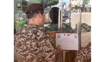 أمن الدولة: إقفال معمل ومحل حلويات في كفررمان إثر وجود حشرات داخل البرادات