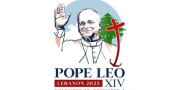 اللجنة الإعلامية الخاصة بزيارة البابا: تسليم البطاقات غدا السبت في فندق VOCO مقابل فندق فينيسيا