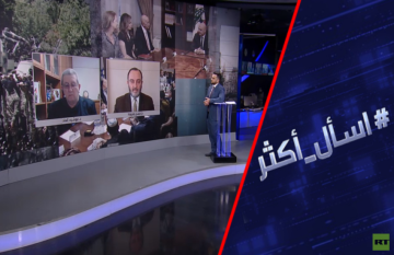 هل يرد حزب الله على اغتيال إسرائيل لرئيس أركانه؟