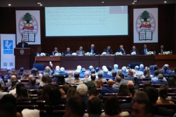 أنطونيوس أبو كسم خلال اطلاق كتابه لبنان ما بين شرعية الدولة والشرعية الدولية: لا يمكن السكوت عن التنازل عن السيادة أنطونيوس أبو كسم خلال اطلاق كتابه لبنان ما بين شرعية الدولة والشرعية الدولية: لا يمكن السكوت عن التنازل عن السيادة