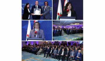 الرئيس عون حضر حفل افتتاح مؤتمر بعنوان نحو استراتيجية وطنية للرياضة في لبنان الرئيس عون حضر حفل افتتاح مؤتمر بعنوان نحو استراتيجية وطنية للرياضة في لبنان