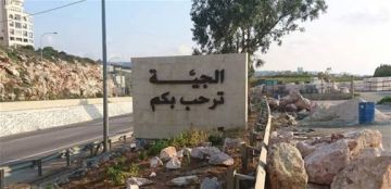 بالصور احتلال مدرسة تابعة للأوقاف الإسلامية في الجية وتحويلها إلى موقع تدريب مخاوف من تحويل البلدة إلى منطقة عسكرية واستهداف العدو بالصور احتلال مدرسة تابعة للأوقاف الإسلامية في الجية وتحويلها إلى موقع تدريب مخاوف من تحويل البلدة إلى منطقة عسكرية واستهداف العدو