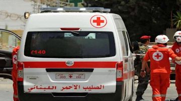 روابط مزيفة تنتحل اسم الصليب الأحمر... والأمن العام يحذر! روابط مزيفة تنتحل اسم الصليب الأحمر... والأمن العام يحذر!