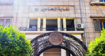 هنا لبنان ينشر نتائج انتخابات نقابة المحامين هنا لبنان ينشر نتائج انتخابات نقابة المحامين