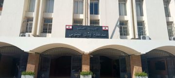 النشرة: تباين في التزام إدارات سراي صيدا بإضراب رابطة موظفي الإدارة العامة