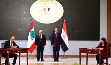 رسامني يوقع ثلاث اتفاقات استراتيجية خلال الدورة العاشرة للجنة اللبنانية المصرية رسامني يوقع ثلاث اتفاقات استراتيجية خلال الدورة العاشرة للجنة اللبنانية المصرية