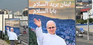 غدا.. تدابير سير بمناسبة زيارة البابا إلى لبنان