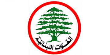 مصلحة أطباء الأسنان في القوات أعلنت تعليق مشاركتها في الانتخابات النقابية