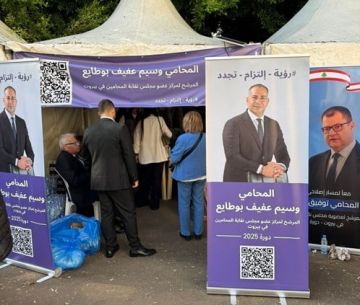 بالفيديو والصور- ازدحام شديد في نقابة المحامين مع اقتراب موعد إقفال الصناديق لعضوية مجلس النقابة بالفيديو والصور- ازدحام شديد في نقابة المحامين مع اقتراب موعد إقفال الصناديق لعضوية مجلس النقابة