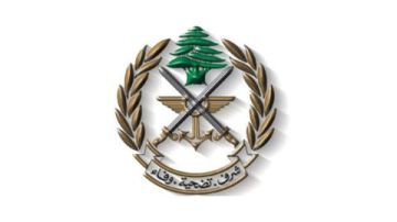 تجميد بطاقات تسهيل المرور خلال زيارة البابا لاوون الرابع عشر