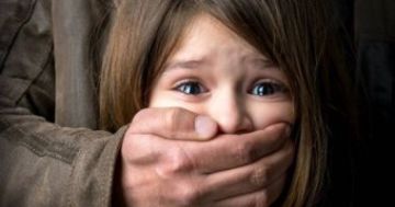 توقيف فلسطيني تحرش بفتيات قاصرات في الرملة البيضاء