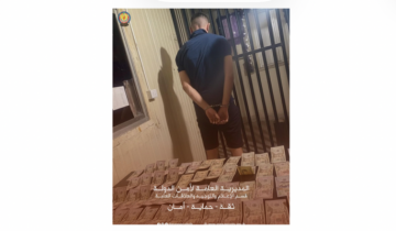 أمن الدولة: توقيف سوري لترويجه عملات مزيفة وضبط 1700 دولار أميركي بحوزته